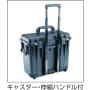 Pelican 1520 Case With Foam (Black)