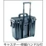 Pelican 1520 Case with Foam (OD Green)