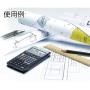 Casio Super Fx Plus Fx-5800p Programmable Scientific Calculator with 4-line Natural Textbook Display Multi Replay Function with 28500 Bytes 128 Built in Formulas 40 Scientific Constants Matrix Calculation Limited Edition