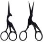 BIHRTC Pack of 2 Scissors Embroidery Scissors 4.5 Inch Black Stork Scissors Sharp Stainless Steel Scissors Small Sewing Scissors for Craft Sewing Handmade Needpoint Artwork Cross-Stitch