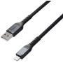 Nomad Kevlar Lightning Cable | 3.0 Meters | USB-A to Lightning