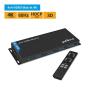 gofanco 4K 4x4 HDMI Matrix Switcher with IR and RS 232 Control – Up to 4K @30Hz, 3D, HDMI 1.4, HDCP 2.2, TrueHD, DTS Audio, EDID, 4 Input 4 Output, Firmware Upgradable (Matrix44v2)