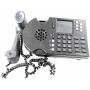 ShoreTel 265 IP Phone Black (Renewed)