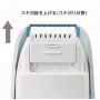 Pakkun Panasonic ER3300P-W white cut by Panasonic