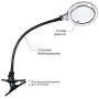 Brightech LightView Flex Magnifier with Bright LED Light & Sturdy Clamp - Magnifying Glass Lamp for Comfort & Ease of Use - Enjoy Reading, Crafts, Painting, Sewing, Jigsaw Puzzles, Cross Stitch Brightech LightView Flex Magnifier with Bright LED Light & Sturdy Clamp - Magnifying Glass Lamp for Comfort & Ease of Use - Enjoy Reading, Crafts, Painting, Sewing, Jigsaw Puzzles, Cross Stitch