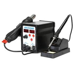CO-Z 2 in 1 SMD Soldering Iron & Hot Air Rework Station with LED Display, 898D Soldering Kit with Heat Gun, Digital Electronic Repair Tool with 11pcs Soldering Tips