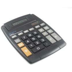Calculator 8 Digit Big Display Large Button Adjustable LCD Screen 5.5'' X 7.5'' ( Black )