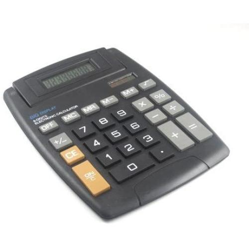 Calculator 8 Digit Big Display Large Button Adjustable LCD Screen 5.5'' X 7.5'' ( Black )