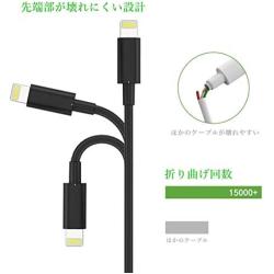 iPhone Charger Cable - Quntis 3Pack 6ft Lightning to USB A Certified Charger Cord Compatible with iPhone Xs Max XR X 8 Plus 7 Plus 6s Plus 5s SE iPad Pro iPod Airpods and More - Black