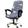 Deisy Dee Computer Office Chair Covers for Stretch Rotating Mid Back Chair Slipcovers Cover ONLY Chair Covers C162 (D)