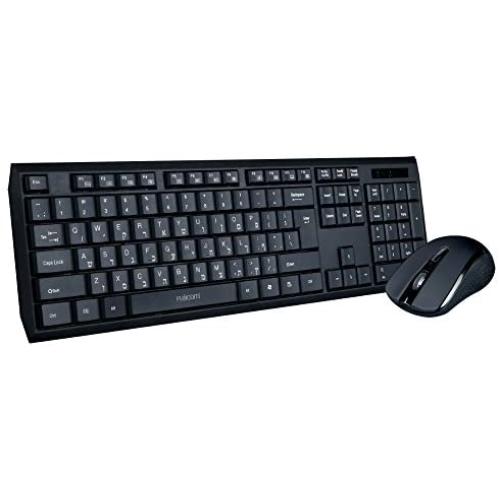 Wireless Keyboard and Mouse Combo Hebrew & English Alphabet Built-in LCD Status Dashboard Sleek Design Seamless Typing