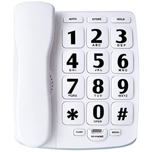 Large Button Corded Phone for Elderly, JeKaVis J-P02 Amplified Phones for Hearing Impaired Seniors, Wall Mountable Landline Phone with Speakerphone and Speed Dial Memory, White