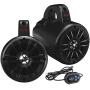 BOSS Audio Systems BM40AMPBT Marine Waketower Speaker System - Bluetooth, 500 Watts of Power Per Pair, 250 Watts Each, 4 Inch, Full Range, 2 Way, Marine Grade, Weatherproof, Sold in Pairs