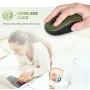 seenda Wireless Mouse, 2.4G Noiseless Mouse with USB Receiver Portable Computer Mice for PC, Tablet, Laptop, Notebook - Green & Black