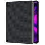 PITAKA Magnetic Case for iPad Pro 11 Inch 2018 & 2020 [MagEZ Case], Ultra Slim iPad Pro 11 Case Support Pencil Charging, Magic Keyboard Compatible Case Works with Magic Keyboard & Keyboard Folio