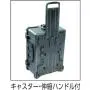 Pelican 1560 Case No Foam (Black)