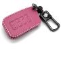 ROMASO Key Fob Cover fit for Lexus,Smart Key Fob Case Cover for Lexus ES350 GS300 GS350 GS430 GS450h ISC IS250 IS350 LS460 LS600h RX350 RX300 GX470 GX460,Leather Key Fob Shell,Pink