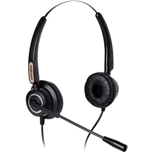 Corded RJ9 Phone Headset Binaural with Noise Canceling Microphone ONLY for Cisco IP Phones: Such as 7942 7971 8841,8845, 8851, 8861,8945, 8961, 9951, 9971 etc Corded RJ9 Phone Headset Binaural with Noise Canceling Microphone ONLY for Cisco IP Phones: Such as 7942 7971 8841,8845, 8851, 8861,8945, 8961, 9951, 9971 etc