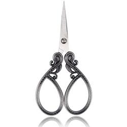BIHRTC Small Embroidery Scissors 4.5 Inch Sewing Scissors Small Sharp Tailor Scissors Dressmaker Shears for Sewing Office Art Work Needlework Threading Crochet Craft Scissors