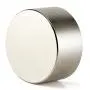 DIYMAG 40x20mm Super Strong Neodymium Disc Magnet, Permanent Magnet Disc, The Worlds Strongest and Most Powerful Rare Earth Magnets - One Piece