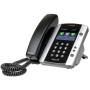 Polycom VVX 501 Corded Business Media Phone System - 12 Line PoE - 2200-48500-001 - AC Adapter Included - Replaces VVX 500