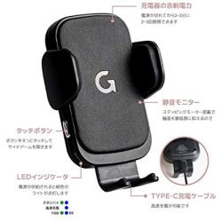 GAZE Wireless Car Charger Mount V2, Auto-Clamp 10W Qi Fast Charging, Air Vent Dash & Windshield Phone Holder Compatible iPhone Xs/Xs Max/XR/X/ 8/8 Plus, Samsung Galaxy S10 /S10+/S9 /S9+/S8 /S8+