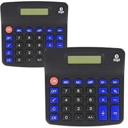 Emraw 8-Digit Desktop Basic Calculator Electronic Large Display Battery Included Big Buttons Handheld Standard Functional Office Scientific Calculator (Pack of 2)
