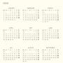 Weekly Planner & Notebook 2020 Hardcover Medium (A5) 12 Months Lemon English