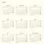Weekly Planner & Notebook 2020 Hardcover Medium (A5) 12 Months Lemon English
