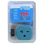 BSEED US/Spain 220V Voltage Surge Protector Home Appliance for Refrigerators/Freezers/Dryers Brownout 1 PACK