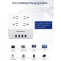 USB Power Strip Surge Protector - SUPERDANNY Mountable Charging Station with 4 Widely Spaced AC Outlets & 4 Smart USB Ports, 5ft Desktop Extension Cord for Home, Office, Hotel, Dorm Room, RV, White