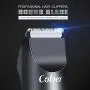 Hair Clipper for Men Professional Cordless Clippers Haircut Hair Trimmer Kit Rechargeable Head Shaver for Kids and Adult Beard Trimmer Body Hair Trimming Hair Clipper for Men Professional Cordless Clippers Haircut Hair Trimmer Kit Rechargeable Head Shaver for Kids and Adult Beard Trimmer Body Hair Trimming