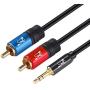 SHD 3.5mm Aux to 2RCA Y Splitter Stereo Audio Cable Male Type OFC Conductor High Flexible PVC Jacket Dual Shielding Gold Plated High End Metal Shell-Black 25Feet/7.6m