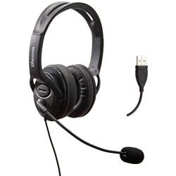 Discover D722U Noise Cancelling USB Wired Headset Compatible with Computer Softphone Apps Like Ringcentral, Nextiva, 8x8, Jive, Vonage, Cisco, Microsoft Teams, Avaya, Skype, Zoom and More