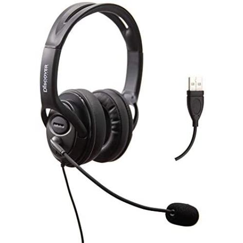 Discover D722U Noise Cancelling USB Wired Headset Compatible with Computer Softphone Apps Like Ringcentral, Nextiva, 8x8, Jive, Vonage, Cisco, Microsoft Teams, Avaya, Skype, Zoom and More