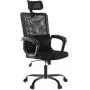 Smugdesk Ergonomic Office Chair with Adjustable Headrest, Breathable Skin Friendly Mesh Swivel Chair, Desk Chair, Computer Task Chair (Black)