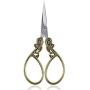 BIHRTC Small Crafting Scssors 4.5 Inch Stainless Steel Sharp Tip Sewing Scissors Embroidery Scissors DIY Tool Dressmaker Shears Scissor for Sewing Needlepoint Artwork Crochet Stitch Gold Scissors