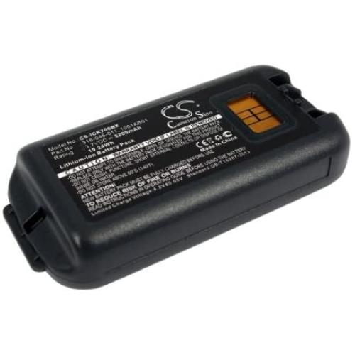 5200mAh Battery Replacement for Intermec CK70, CK71, P/N 1001AB01, 1001AB02, 318-046-001, 318-046-011, AB18
