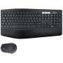 Logitech MK850 Performance Wireless Keyboard and Mouse Combo