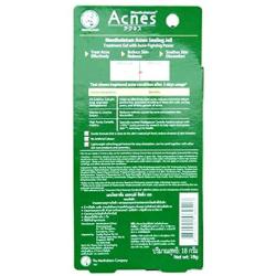 Mentholatum Acnes Anti - Acne Treatment Prevent Pimple Sealing Jell 18g