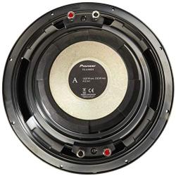 12” Dual 4 ohms Voice Coil Subwoofer