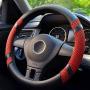 BOKIN Steering Wheel Cover Microfiber Leather Viscose, Breathable, Anti-Slip, Odorless, Warm in Winter Cool in Summer, Universal 15 Inches (Red)