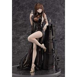 Wonderful Works Girls Frontline: Gd DSR-50 Version 1:7 Scale PVC Figure, Multicolor
