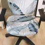 wonderfulwu Stretch Chair Covers Spandex Office Computer Chair Cover Removable Washable Rotate Swivel Chair Protective Covers