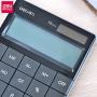 Electronic Desktop Calculator with 12-Digit Large Display, Solar and Button Dattery Dual Power Standard 12-Digit Big Display Handheld Function Desktop Calculator (Black3)