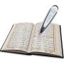 Quran Reading Pen- EQuan Islamic Smart Electronic Talking 8GB Word-by-Word Digital Holy Quran Pen Reader Downloading Many Reciters and Languages with 6 Book - Ramadan Gift (Read Pen PQ15-8GB)