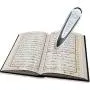 Quran Reading Pen- EQuan Islamic Smart Electronic Talking 8GB Word-by-Word Digital Holy Quran Pen Reader Downloading Many Reciters and Languages with 6 Book - Ramadan Gift (Read Pen PQ15-8GB)