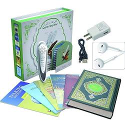 Quran Reading Pen- EQuan Islamic Smart Electronic Talking 8GB Word-by-Word Digital Holy Quran Pen Reader Downloading Many Reciters and Languages with 6 Book - Ramadan Gift (Read Pen PQ15-8GB)