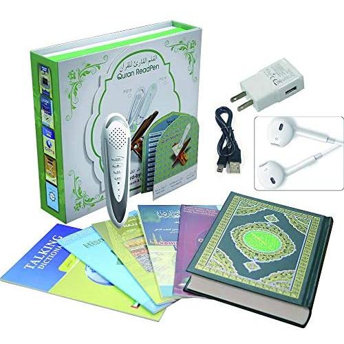 Quran Reading Pen- EQuan Islamic Smart Electronic Talking 8GB Word-by-Word Digital Holy Quran Pen Reader Downloading Many Reciters and Languages with 6 Book - Ramadan Gift (Read Pen PQ15-8GB)