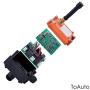 Industrial Crane Wireless Remote Control F21-2S AC/DC18V-65V Hoist with Single Speed Button (1 Transmitter + 1 Receiver)